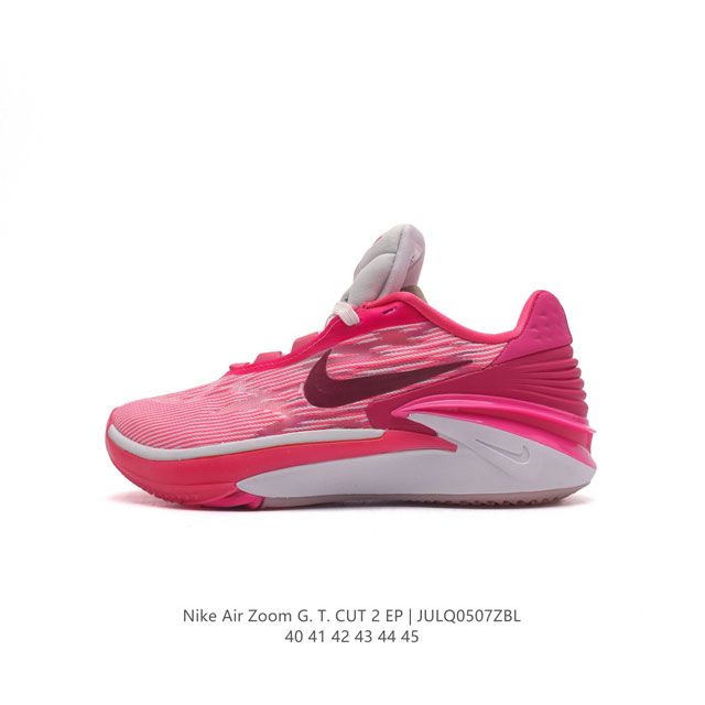 Nike Air Zoom G.T.Cut 2 Ep react+Zoom Strobel+ zoom Gt logo Dj6013-041 D