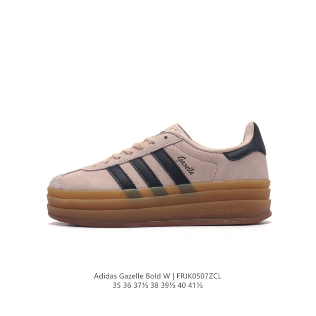 Adidas gazelle Bold gazelle ng Ie042935-41Frjk0507Zcl