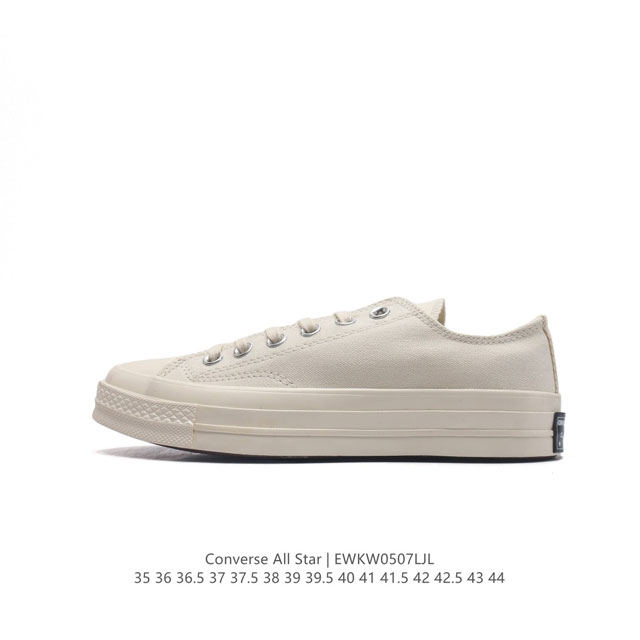 Converse All Star 1 8 1695 C35 44Ewkw0507Ljl