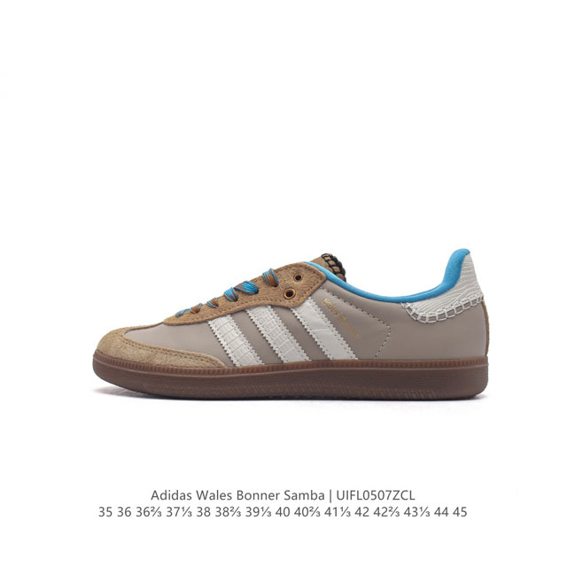 Adidas Samba - Wales Bonner Adidas Samba Studded Adidas Samba Studded Fw23 750 1