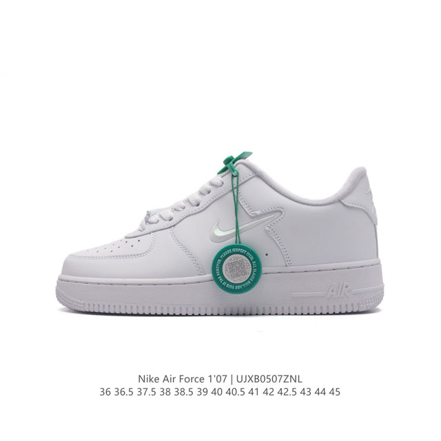 logo Af1 Nike Air Force 1 07 Low Fb8251: 36 36.5 37.5 38 38.5 39 40