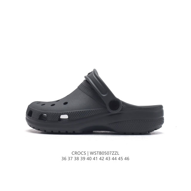 Crocs36-46Wstb0507Zzl