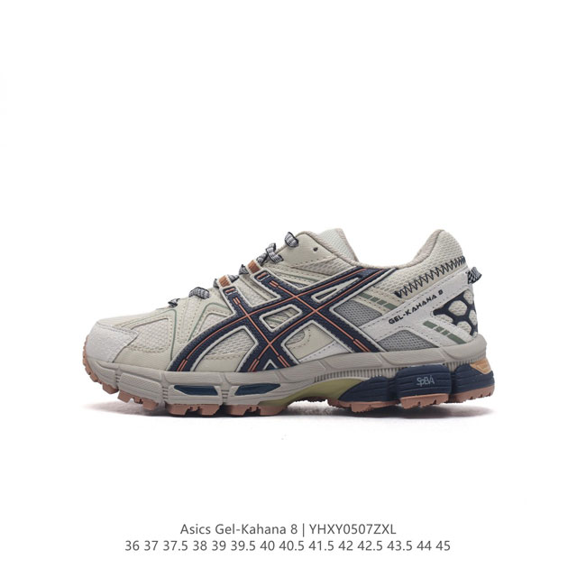 Asics Gel-Kahana 8 Gel-Kahana gel speva dynamic Duomax Ahar : : : Low-Top : gel