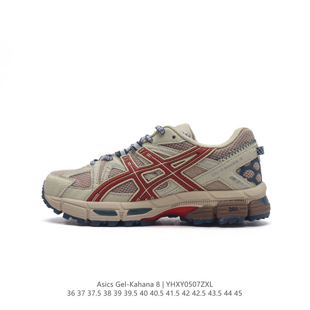 Asics Gel-Kahana 8 Gel-Kahana gel speva dynamic Duomax Ahar : : : Low-Top : gel