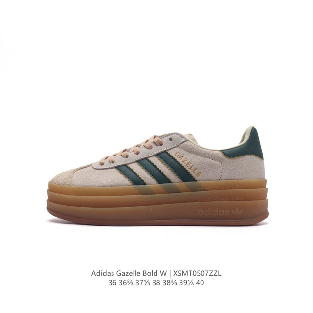 Adidas gazelle Bold gazelle ng H0612236-40Xsmt0507Zzl