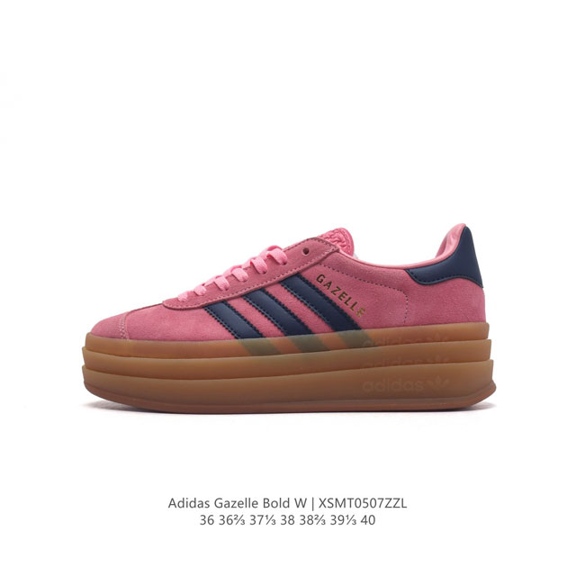 Adidas gazelle Bold gazelle ng H0612236-40Xsmt0507Zzl