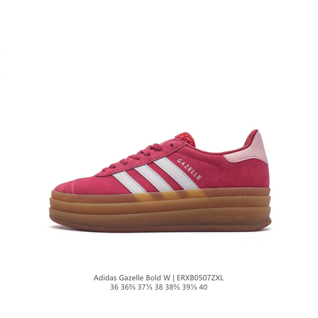 Adidas gazelle Bold gazelle ng Ie042936-40Erxb0507