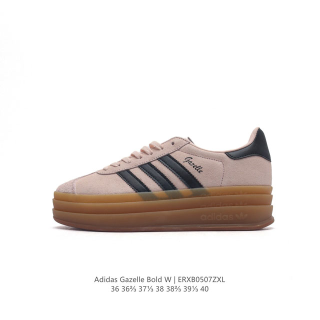 Adidas gazelle Bold gazelle ng Ie042936-40Erxb0507