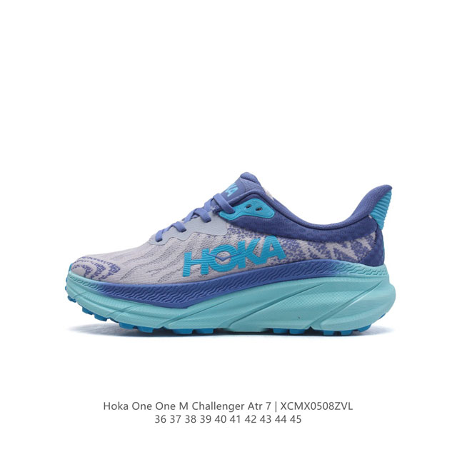 Hoka One One 7 Gtx M Challenger Atr 7 Hoka One Challenger Atr 7, , Sprengniveau