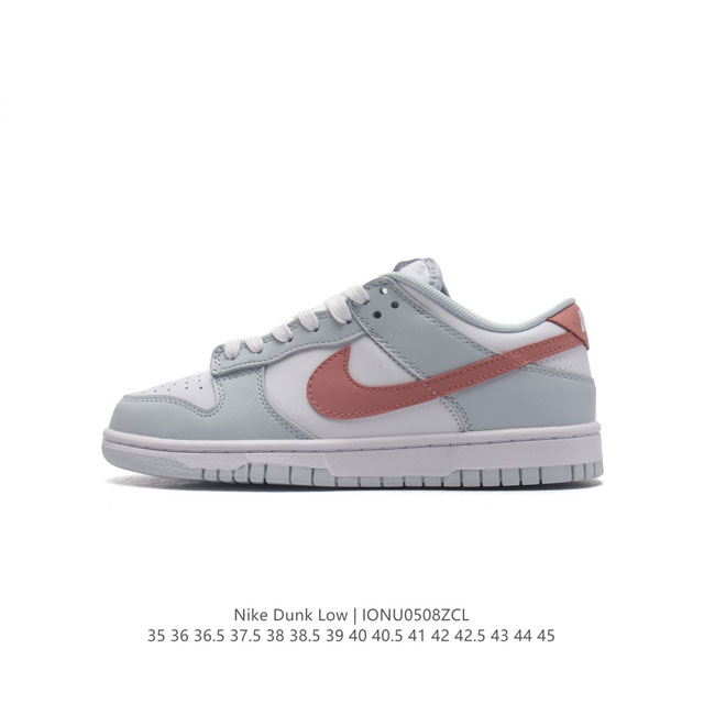 nike Dunk Low Sb zoomair Hf0730-35 36 36.5 37.5 38 38.5 39 40 40.5