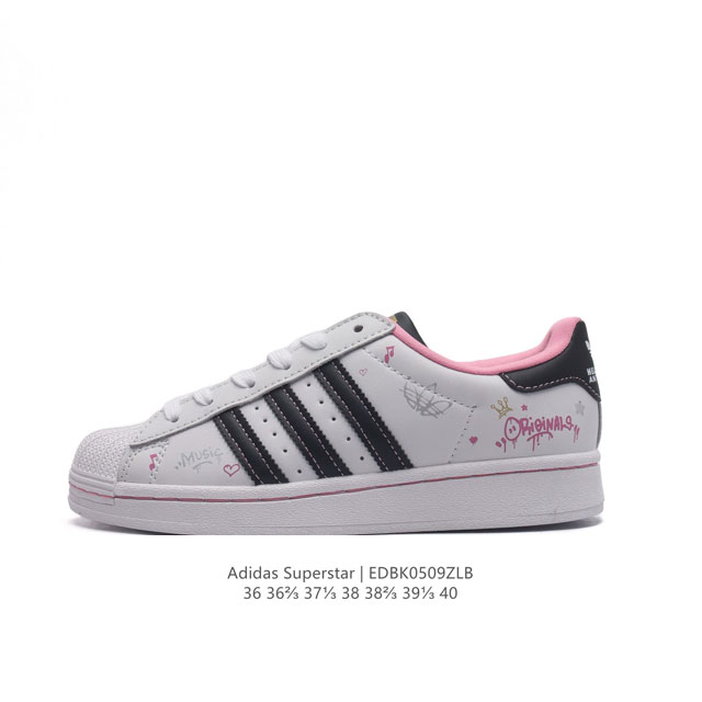 Adidas Superstar 1982 1970 adidas Superstar Fw802936-40Edbk050