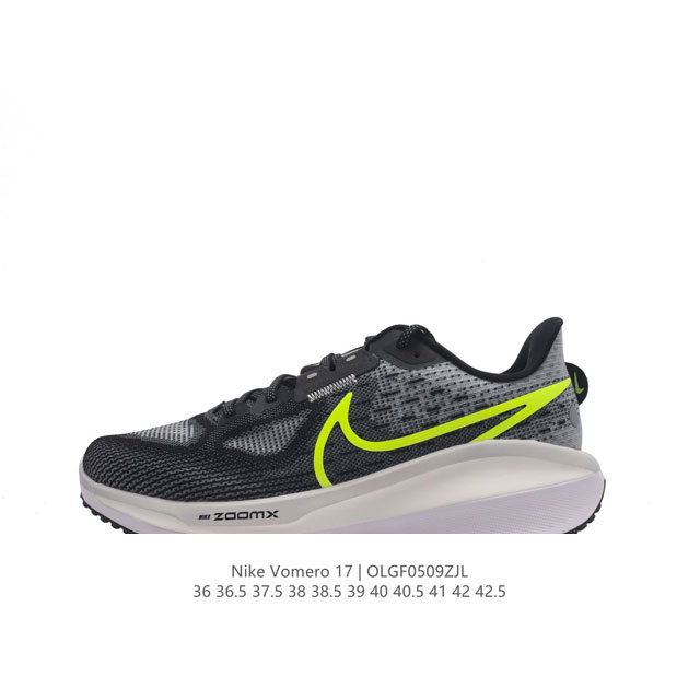 Nike Zoom Vomero 5 Nike Zoom Vomero 5 Zoom Air Cushlon Zoom Air Fb8502-