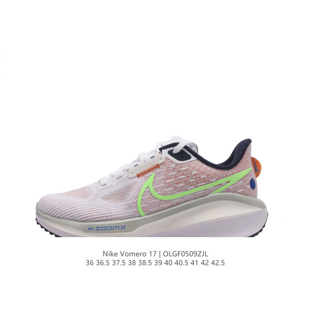 Nike Zoom Vomero 5 Nike Zoom Vomero 5 Zoom Air Cushlon Zoom Air Fb8502-