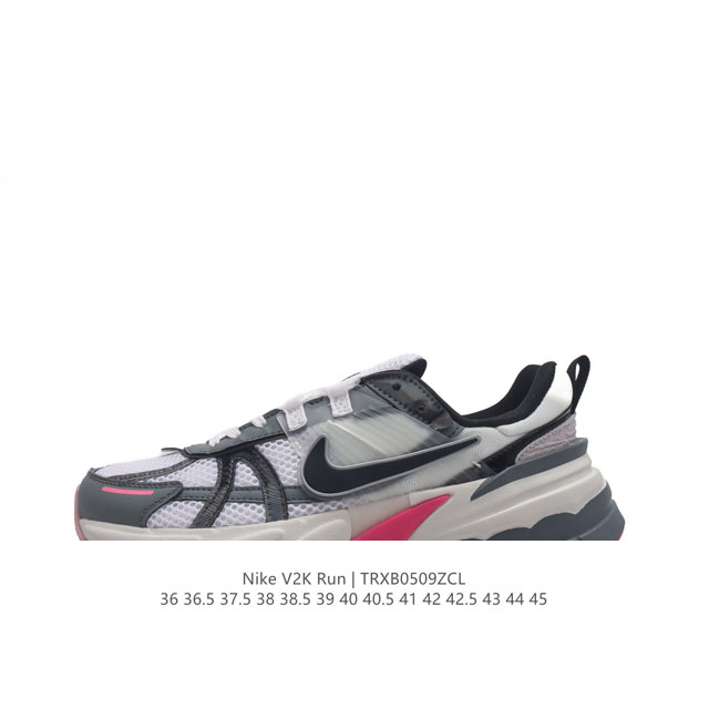 Nike V2K Run 4 tpu , md Vomero 5 Nike Initiator.... Nike Balenciaga 3Xl nike V2K