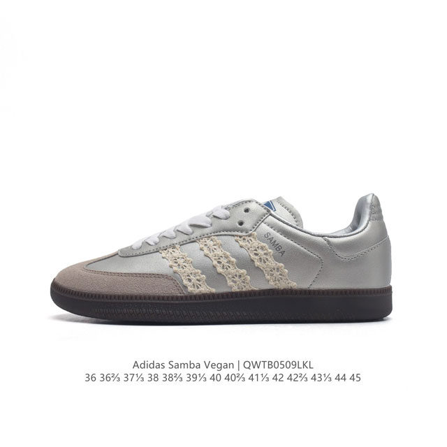 Adidas sambavegan adidas Samba , , , t , B75 636 45Qwtb0509Lkl