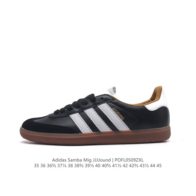 Adidas Samba Mig Jjjjound X Jjjjound jjjjound Jjjjound Logo Id87073