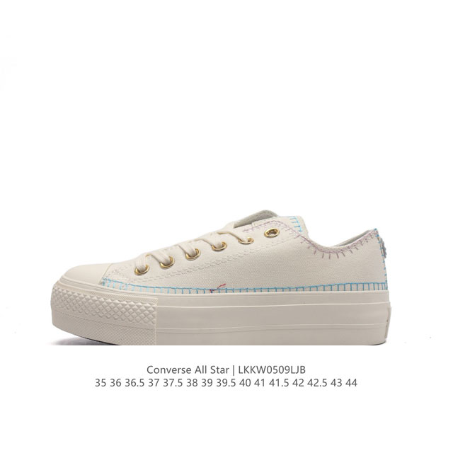 Converse All Star 1908 A08732C36-44Lkkw0509Ljb