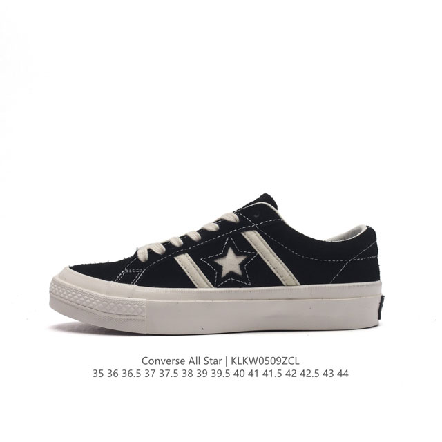 Converse pu , converse Chuck One Star Oxsuede Red Wine Black Converse All Star 8