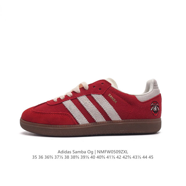 Adidas Originals Samba Og Shoes T 50 Adidas Samba samba Og t samba Ig890