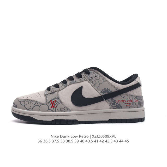 nike Sb Dunk Low X Louis Vuitton Xp3802-95336 36.5