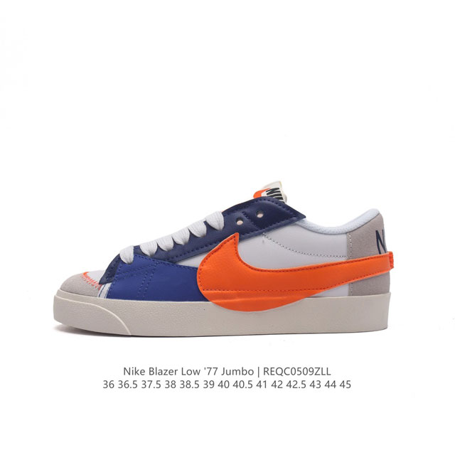 Nike Blazer Low '77 Jumbo1977 Blazer : Dv912236 36.5 37.5 38 3