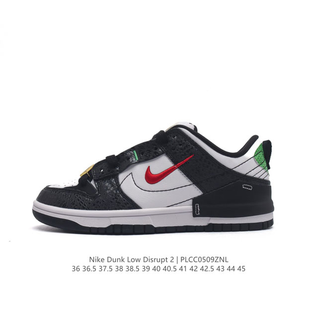 nike Dunk Low Disrupt 2 Nike Dunk Dv4024-20036 36.5 37.5 38 38.5 39