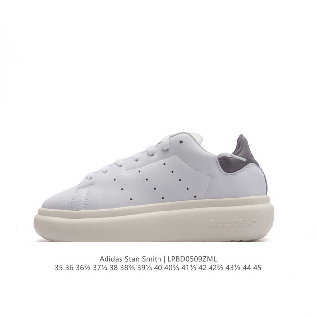 Adidas Originals Stan Smith Pf Shoes adidas Stan Smith stan Smith Ie0450