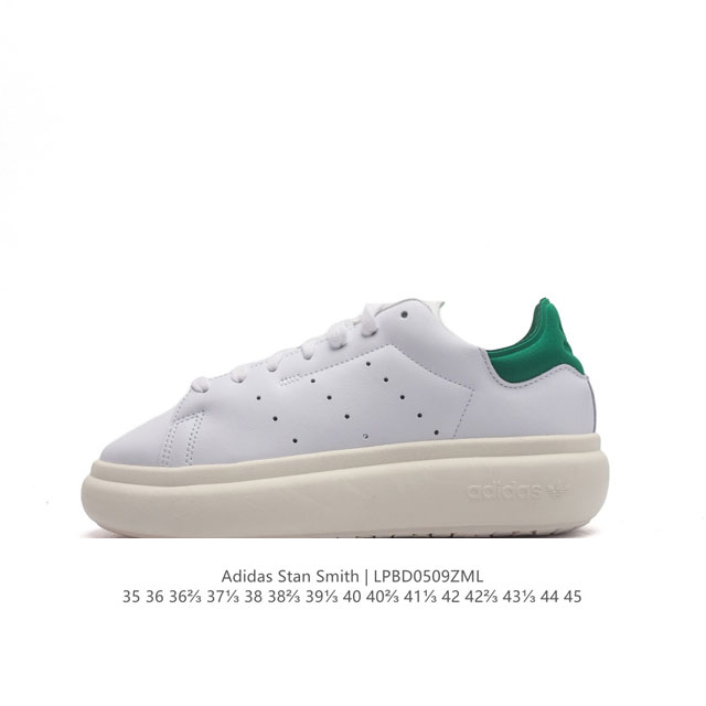 Adidas Originals Stan Smith Pf Shoes adidas Stan Smith stan Smith Ie0450