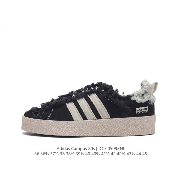 Adidas Song For The Mute X Adidas Originals Sftm-002 Campus 80S Seasame 80S