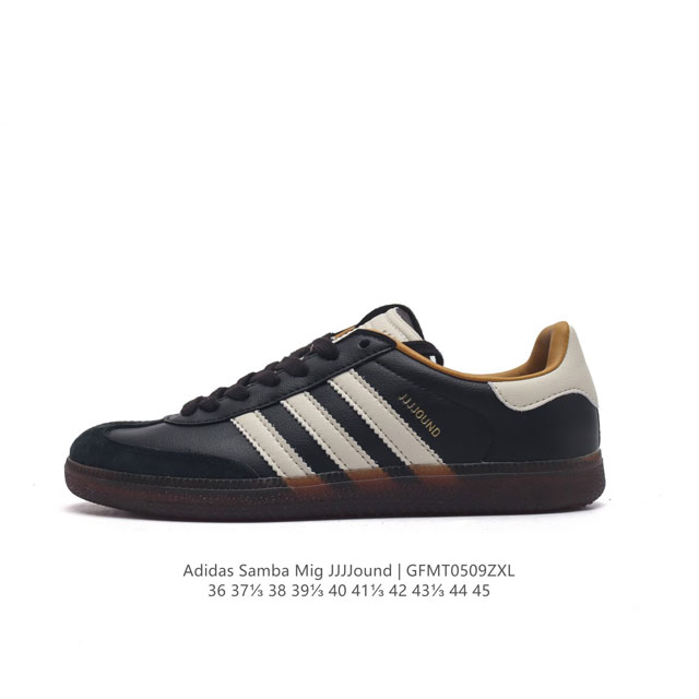 Adidas Samba Mig Jjjjound X Jjjjound jjjjound Jjjjound Logo Id87073