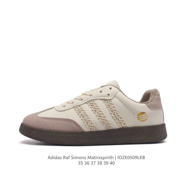 Adidas Raf Simons Matrix Spirith , Adidas 50 , , Bb268735-40Io