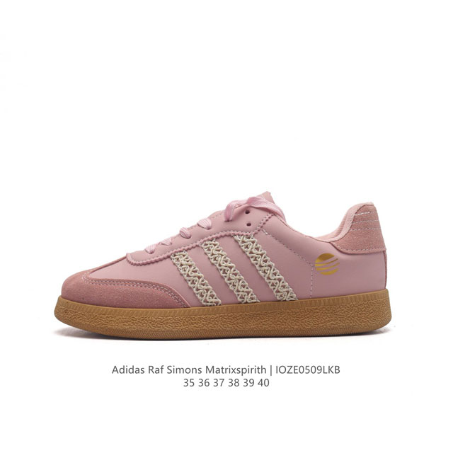 Adidas Raf Simons Matrix Spirith , Adidas 50 , , Bb268735-40Io