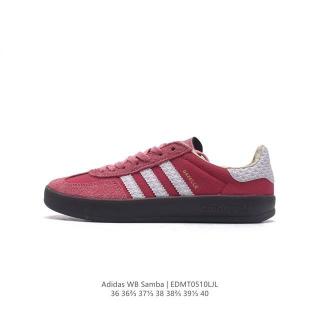 Adidas gazelle Gazelle T Gazelle Gazelle Gazelle Gazelle 2016 If1 9 36 36 37 38