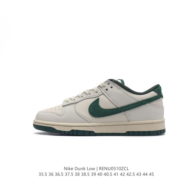 Nike Sb Dunk Low Pro Dunk Dunk 80 Fq8080-133 36 36.5 37.5 38 38.5 39 40 40.5 41