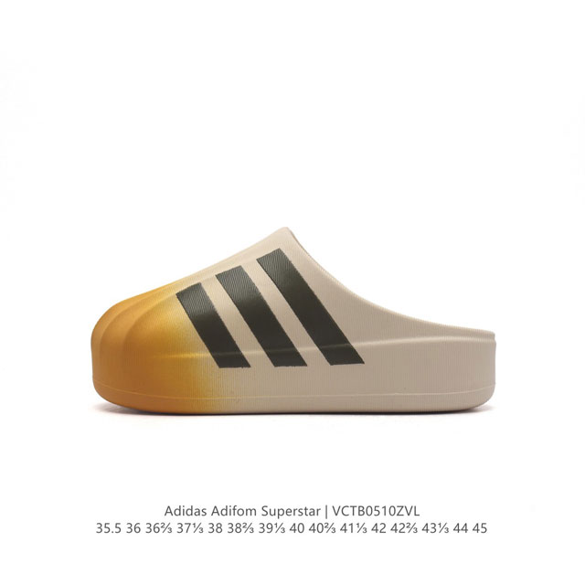 Adidas Originals Adifom Superstar 50% Hq4652 : 35.5-45 Vctb0510Zvl