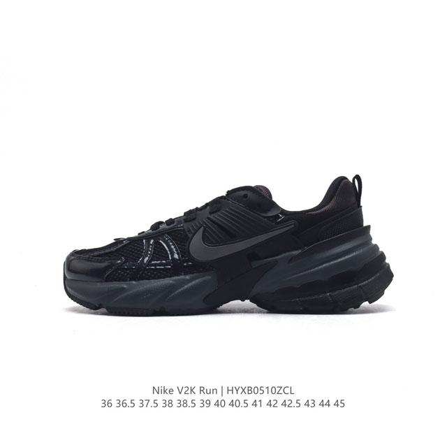 Nike V2K Run 4 tpu , md Vomero 5 Nike Initiator.... Nike Balenciaga 3Xl nike V2K