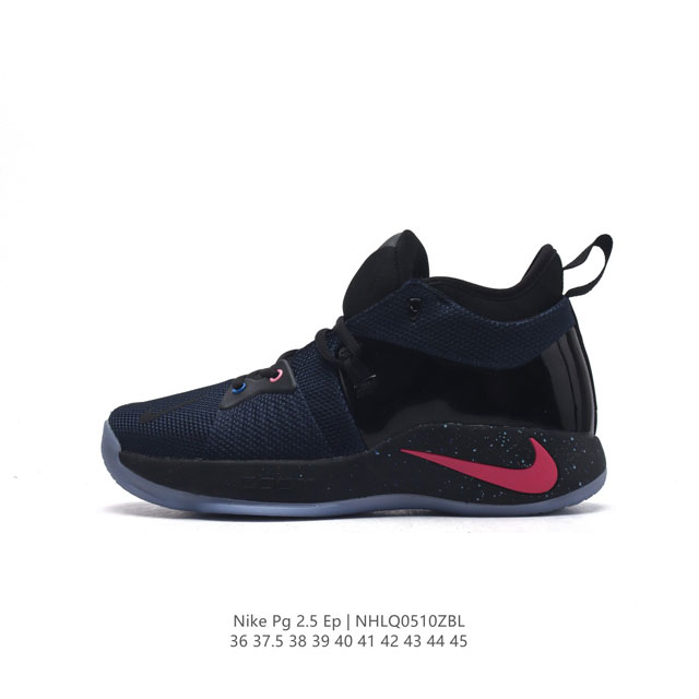 Nike Pg 2.5 Ep 2.5 Pg 2.5 Ep ps logo nike Zoom 93552 Bq8453 36-45 Nhlq0510Zbl