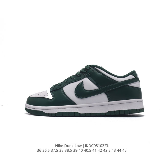 nike Dunk Low Sb zoomair Dd1503-108 36 36.5 37.5 38 38.5 39 40 40.5 41 42 42.5 4