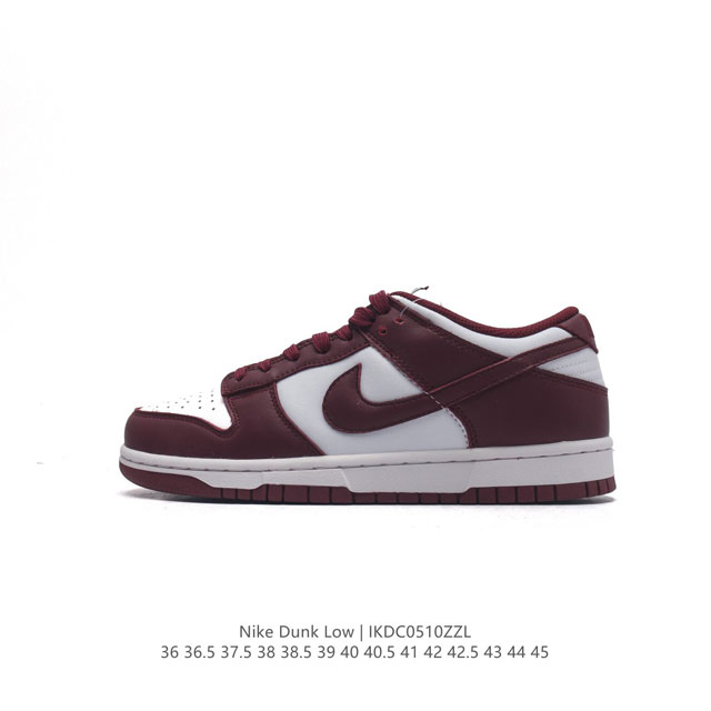 nike Dunk Low Sb zoomair Dd1503-108 36 36.5 37.5 38 38.5 39 40 40.5 41 42 42.5 4