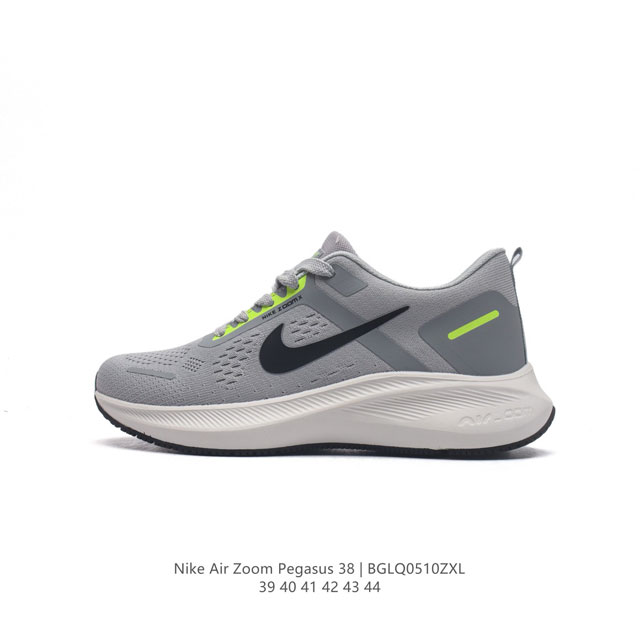 Nike Air Zoom Pegasus 38 38 nike Zoom Pegasus 38 # zoom+ react 38 zoom+ react C