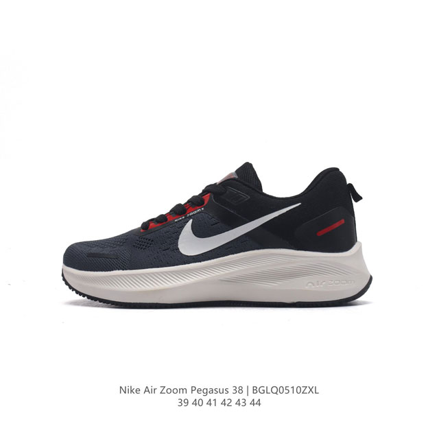 Nike Air Zoom Pegasus 38 38 nike Zoom Pegasus 38 # zoom+ react 38 zoom+ react C