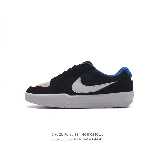 nike Sb Force 58 Cz2959-606 36-45 Hgjk0510Ljl