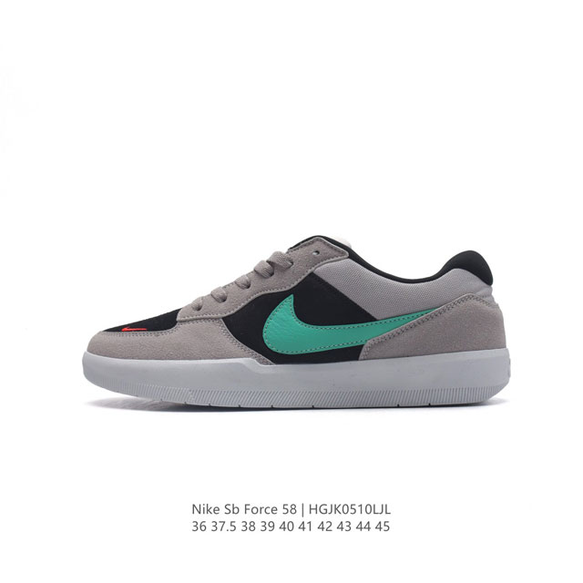 nike Sb Force 58 Cz2959-606 36-45 Hgjk0510Ljl