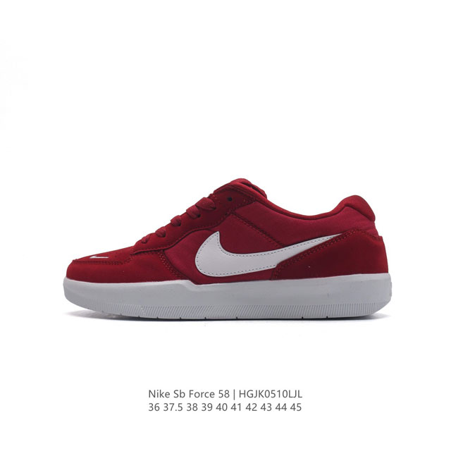 nike Sb Force 58 Cz2959-606 36-45 Hgjk0510Ljl