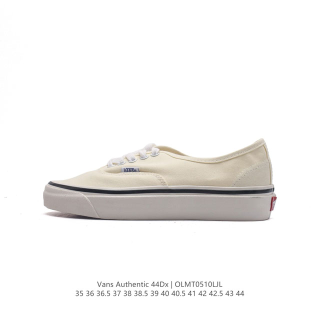 Vans vans Authentic Era 44 Dx 35 36 36.5 37 38 38.5 39 40 40.5 41 42 42.5 43 44