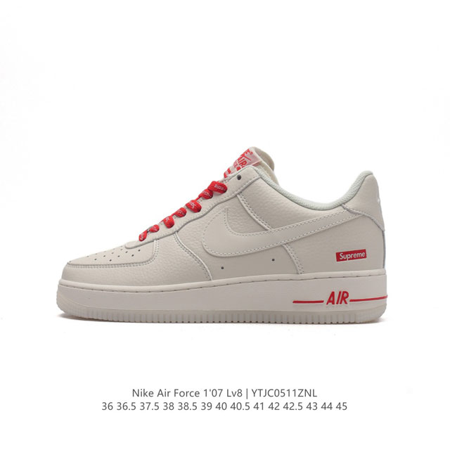 Af1 Nike Air Force 1 07 Low Su0220-001 36 36.5 37.5 38 38.5 39 40 40.5 41 42 42