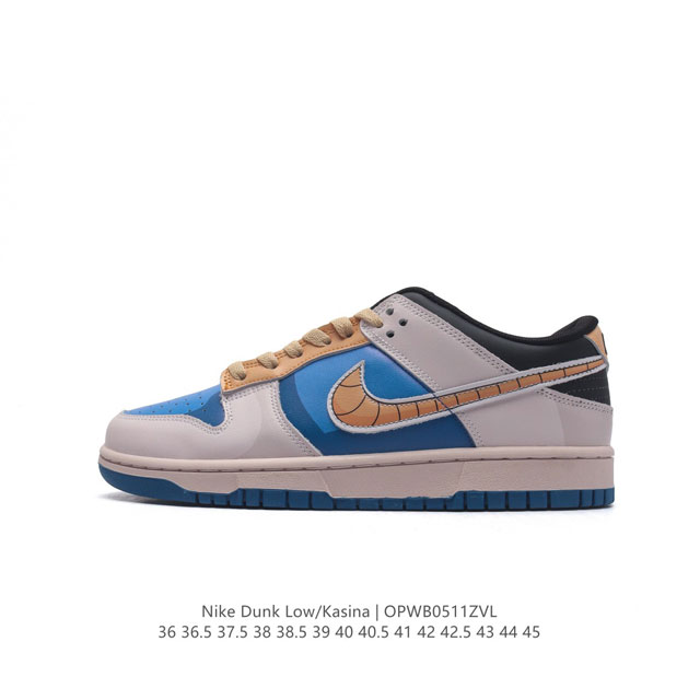 Nike Sb Dunk Low Pro Dunk Dunk 80 Cz6501-100 36 36.5 37.5 38 38.5 39 40 40.5 41