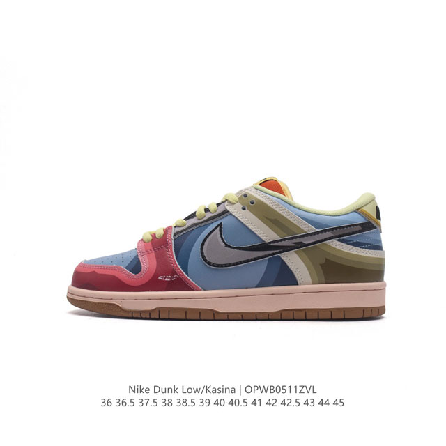 Nike Sb Dunk Low Pro Dunk Dunk 80 Cz6501-100 36 36.5 37.5 38 38.5 39 40 40.5 41