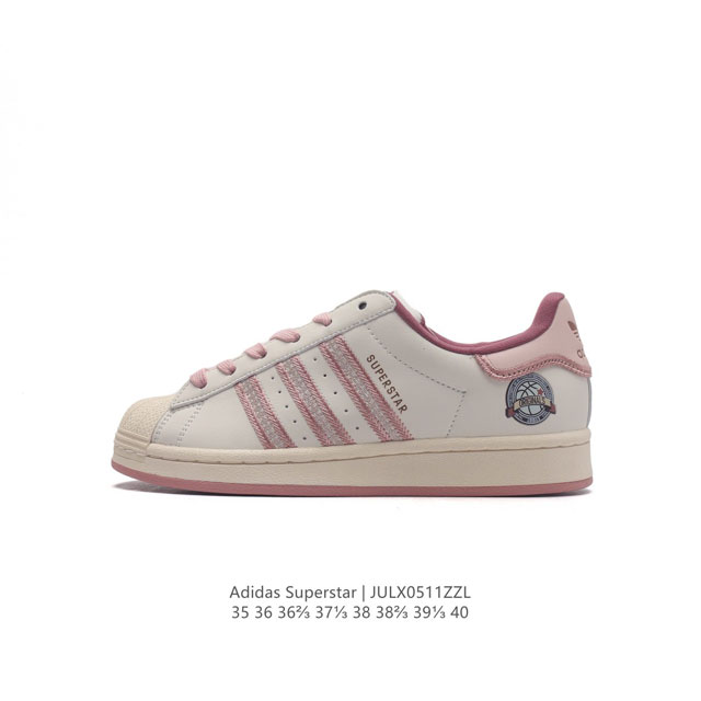 Adidas Superstar 1982 1970 adidas Superstar Ie5532 35-40 Julx0511Zzl