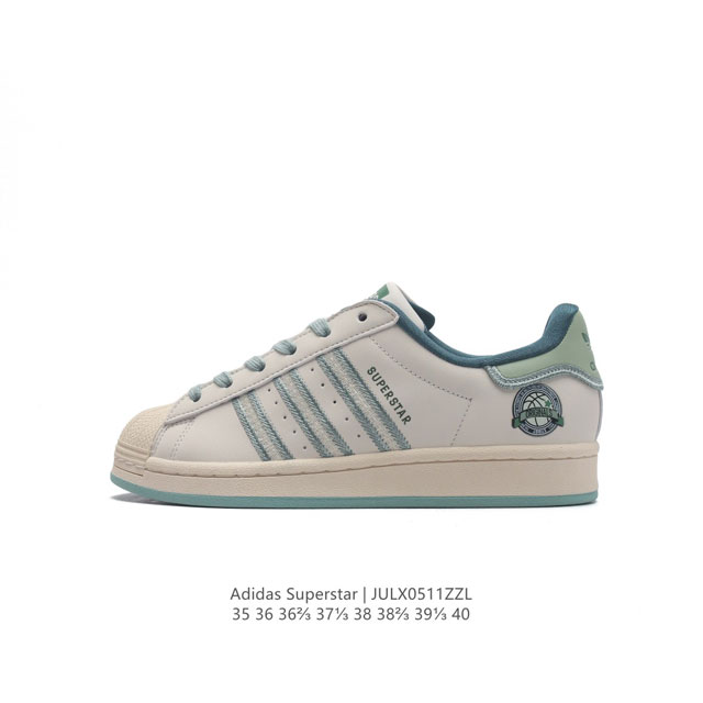 Adidas Superstar 1982 1970 adidas Superstar Ie5532 35-40 Julx0511Zzl - Click Image to Close